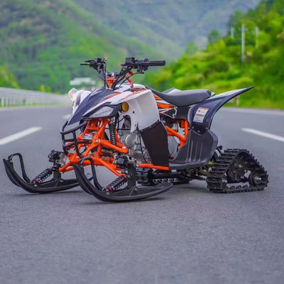 Усовершенствуйте свои горные приключения с нашим 125cc снегоходом и гладкой цепной коробкой передач